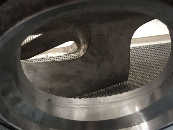 化工高效攪拌混合粉碎機